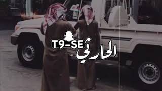 شيله مطلوبه||ضامي الهوا||بطيء