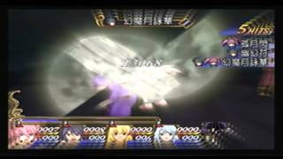 Tales of symphonia Unison Attacks Genma Getsueika - Zanma Getsueika(Sheena-Presea)