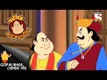 পট ওফ সন্দেশ - Gopal Bhar - Full Episode - Laughter Hour