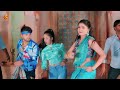 video नीलकमल सिंह छोटकी ननदिया neelkamal singh chhotaki nandiya bhojpuri hit song 2022