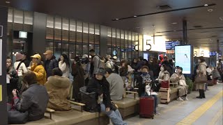 年末年始　高速道路の渋滞ピーク