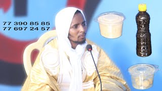 GANNDE BALEBE (THIERNO OUMAR SOW)