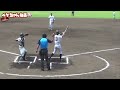 2022年プロ野球ドラフト注目右腕！沖縄大学の仲地礼亜投手の九州大会宮崎産経戦ダイジェスト！ プロ野球 ドラフト 2022ドラフト 沖縄大学 大学野球 嘉手納高校