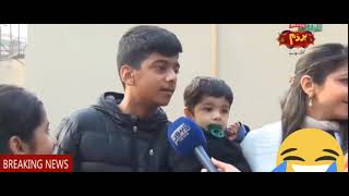 Funny Pakistani boy sings despacito