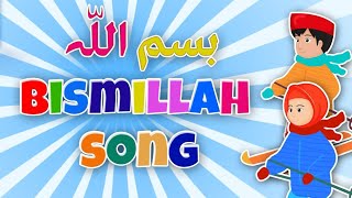 Bismillah Ki Barkat||Kids poem||Kids Islamic songs|| Kids Nursery Rhymes #kidsmania