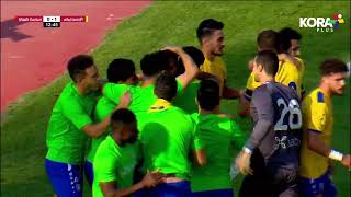 باهر المحمدي يسجل هدف الإسماعيلي الأول أمام سيراميكا كليوباترا | الدوري المصري 2022/2021