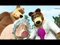 Маша и Медведь masha and the bear первые серии Сборник мультиков