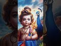 sivan murugan vinayagar ayyappan 🙏🥰 family status lyrics whatsapp status tamil lordgods