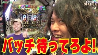 パチスロ【バトルステーション】 match6 飄