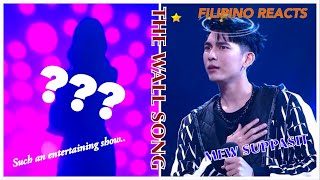 เธอคือใคร - มิว ศุภศิษฏ์ 🇹🇭 | The Wall Song ร้องข้ามกำแพง | FILIPINO REACTION VIDEO