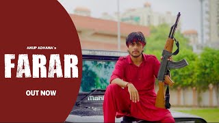 Farar (Official Video)Anup Adhana | Rohit Sardhana | Sandeep | New Haryanvi Songs Haryanavi 2021|NCT