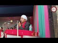 karbi folk song eru rangsina sarpo alun karbi honghari akuru song