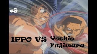 Ippo best moments compilation #9 || Hajime no Ippo season 1 ~ 幕之内一歩 vs. 藤原義男 !!