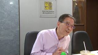 Alan Hoo (senior counsel - SC) Part.2