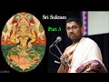 Sri Suktam | Part 5 | Tamizh Upanyasam | Sri Dushyanth Sridhar