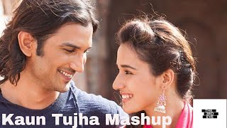 Mashup songs||Kaun Tujhe||Kuch Toh Hai || MS Dhoni Movie || Do Lafzon Ki Kahani||song 2017