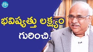 తన భవిష్యత్తు లక్ష్యం గురించి చెప్పిన Kanakamedala Ravindra Kumar | మీ iDream Nagaraju B.Com