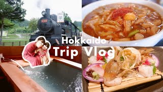 【北海道vlog】道民が道内旅行してきた🗾🐮🍦🍜 ～三笠鉄道村・定山渓温泉～【家族3人旅】