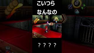 【サルゲッチュ】ＷＢＣは勝ったが、敵に邪魔されて泣いてしまうゲーム実況者はこちら#Shorts