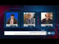 saar un s meeting on afghan human rights situationنشست سازمان ملل درمورد وضعیت حقوق بشر درافغانستان