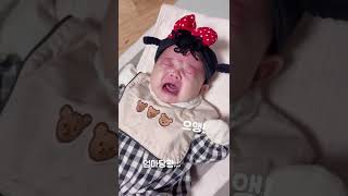 울순딩이 루나가 왜울었을까요? #2개월아기 #육아 #baby #아기 #육아일상 #85일아기 #shorts