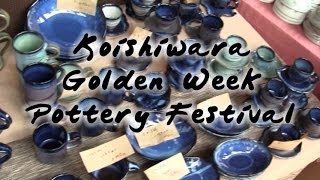 Koishiwara Golden Week Pottery Festival - I Live in Japan 106