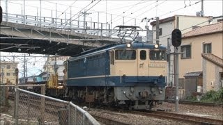 JR西日本 EF65 1124号機 向日町ロンチキ工臨 横川～西広島 2012.4