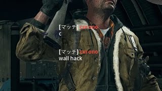 【COD:BO6】チートを疑われたキーマウキル集