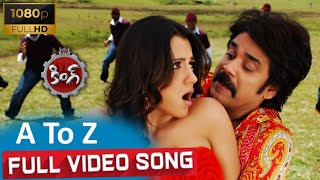 A to Z AP Motham Full Video Song HD ll King Telugu Movie ll Nagarjuna, Trisha