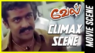 Vel - Climax Scene | Suriya |  Asin |  Vadivelu