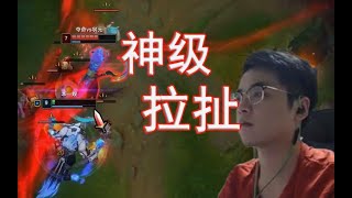 【狼王】狼人玩家梦中的极限拉扯，丝血反杀王