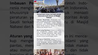 Pemerintah imbau jamaah umrah Indonesia taati aturan di Masjid Nabawi #masjidnabawi #masjidilharam