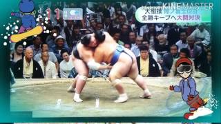 「スポーツ速報」全勝 大関 照ノ富士、大関対決！大相撲秋場所 11日目