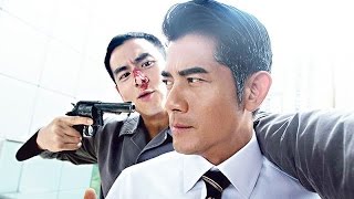 蛤?開演1小時才有槍戰《寒戰2》不像動作片為什麼還比第一集好看?【電癮好選喆Top movie picks】