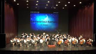 20180531전인기독학교 음악제  2.  Die Fledermaus Overture (HD)