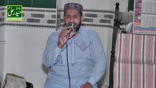 Kalam Allama Iqbal Haq La ilaha illallah Muhammadur Rasulullah Naat | Naat By Haider Tahiri
