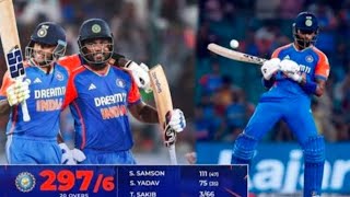 India vs Bangladesh 3 rd. T20 highlights ThrillerMatch IND Vs BAN. 2024#highlights