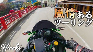 ZX-25R│紅葉真っ只中に行く風情ある修禅寺ツーリング