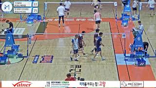 남복 50대 A 예선 1조| (가좌클럽) 박영호/배동열 vs (운정배드민턴클럽) 방상근/이상성[2023 Goyang Yonex International Badminton Even