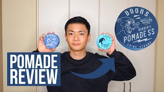 ドアーズポマードSSのレビュー | DOORS POMADE SS [SHINE STRONG] REVIEW