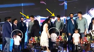 Mahesh Babu Making Fun With Kid 😂😂 | Mahesh Babu at QuikOn Pay Quick, Pay Safe | Lunch by Super Star