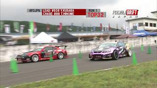 ［日本語解説］FDJ2018 Rd 2 EBISU TOP32 No 2