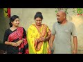 পাদুনি বউ phaduni bou জীবন মুখী ফিল্ম “অনুধাবন” onudhabon nandini bangla comedy natok 2021