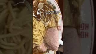 銀座 共楽 チャーシューワンタン麺(1300円)