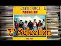 REGGAE VINYL - Steel Pulse 7