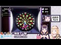 【hololiveen ninomae ina nis】ina amelia dart date【chinese english sub】 51 clubhouse games