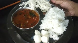 घेवडयाची आमटी | Ghevdyachi Aamti  | Marathi Recipe