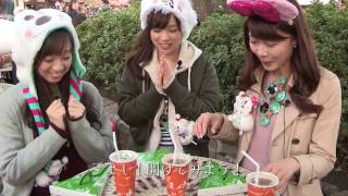 東京ディズニーランドのクリスマススペシャルメニューをwith girlsがレポート！[with]