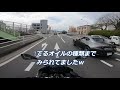 バイク買い取り3社で査定してみた結果【motovlog 144】