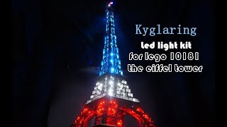 kyglaring led light kit for lego 10181  Eiffel Tower